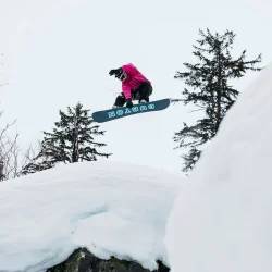 Custom Camber Glow 25/26