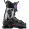 S/Pro Supra Dual Boa 115 W